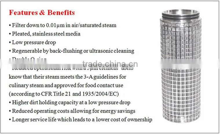 Donaldson replacement Air Filter cartridge