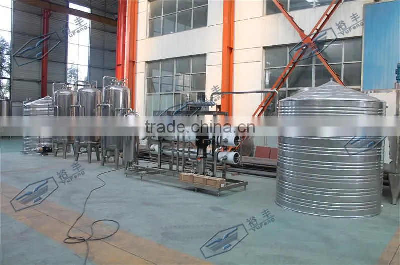 hot sale stainless steel SUS 304 mixing tank price