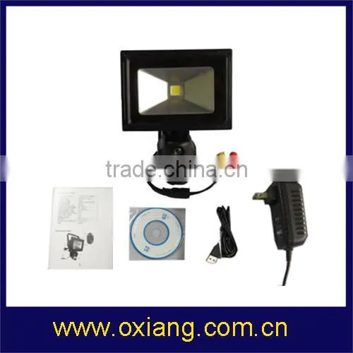 Motion activated security light camera ZR710