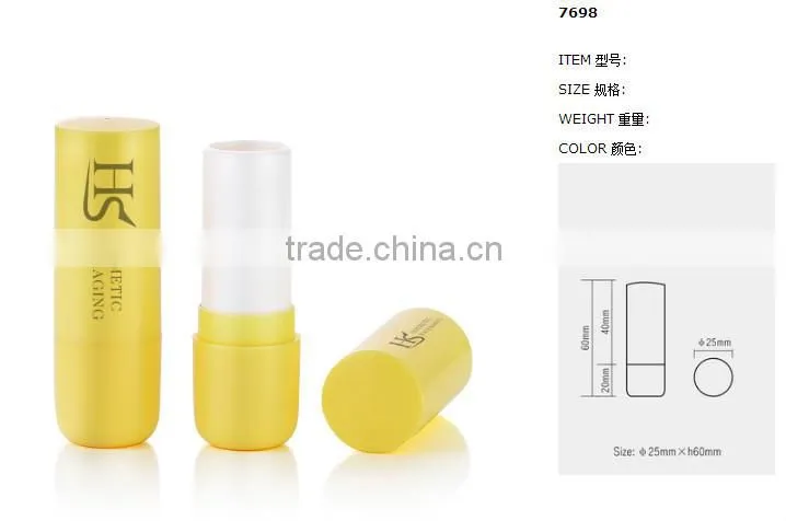 Custom Yellow Plastic Cute Lip Balm Container