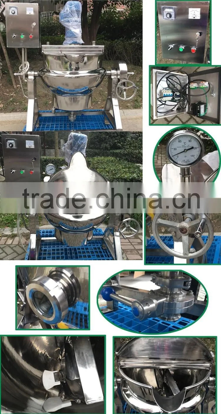 industrial food jacketed kettle,electrical jacketed kettle,vertical jacketed kettle