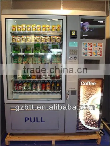 2016 Hot sale Environment protection Energy saving vending machine on sale
