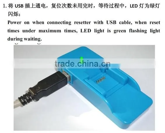 PGI-550 CLI-551 Chip Resetter For Canon IP7250 MG5450 MX725 MX925 MG6450 MG5550 IX6850 MG5650 Inkjet Printer