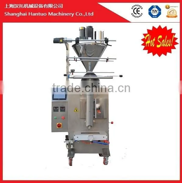 Low Cost Pouch Packing Machine For Moringa Powder
