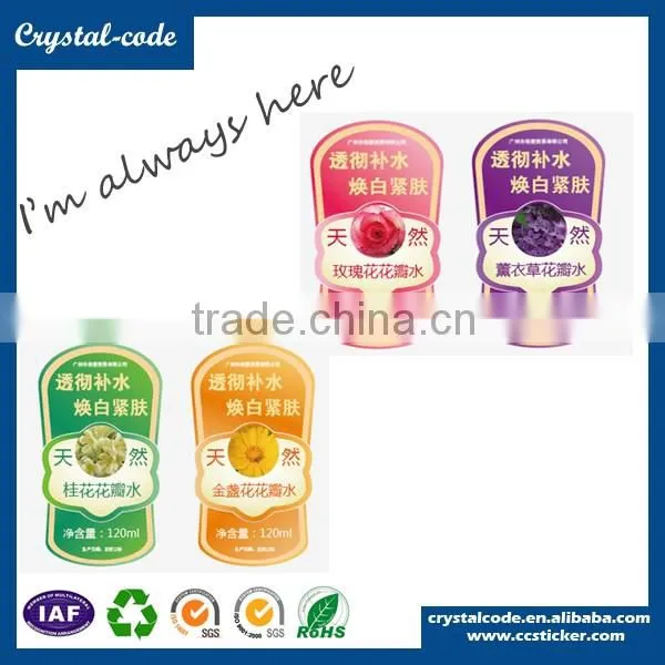 Custom vinyl label stickers,adhesvie waterproof sticker label with logo printed