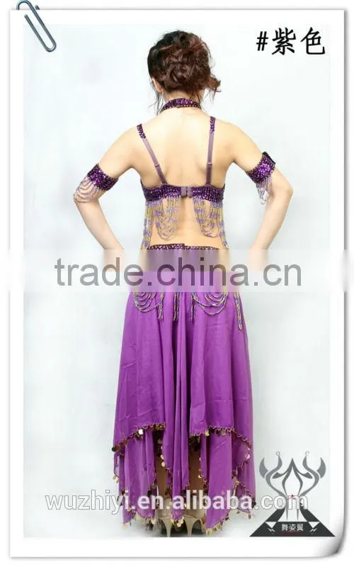 Wholesale discount blue gold coins belly dance skirt (QZ001)