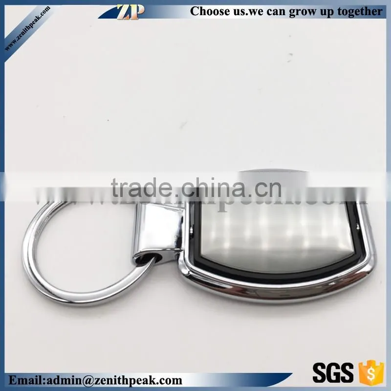 Promotional custom car keychain