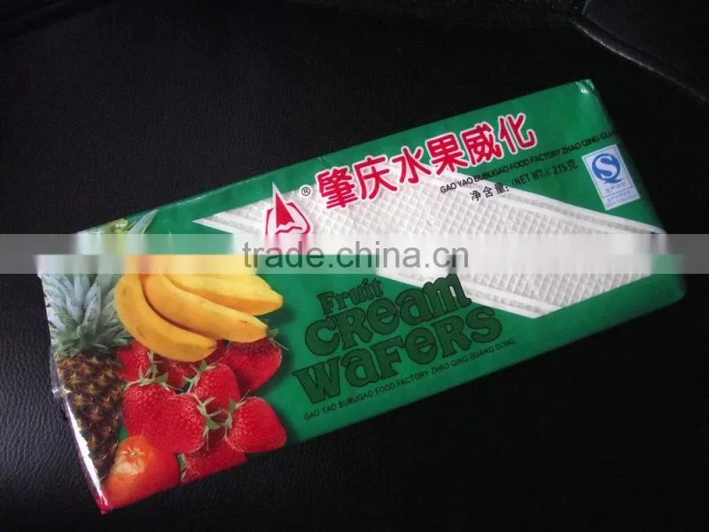 low price and hig quality hot sell biscuit packaging machine China factory supply