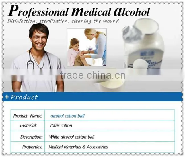 sterilize alcohol cotton ball, medical alcohol disinfection cotton ball