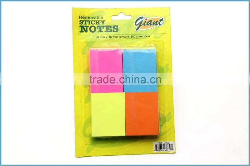 4 Colored Removable Sticky Notes