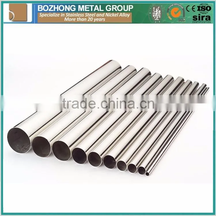 12 inch diameter construction polishing stainless steel pipe