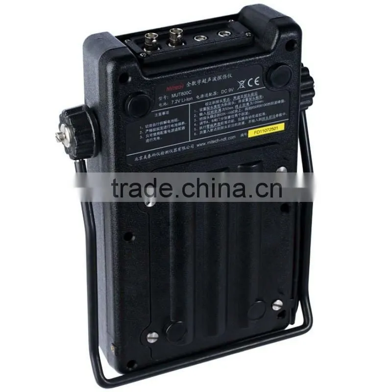 MFD800C Digital Ultrasonic Flaw Detector/Metal Ultrasonic Flaw Detector