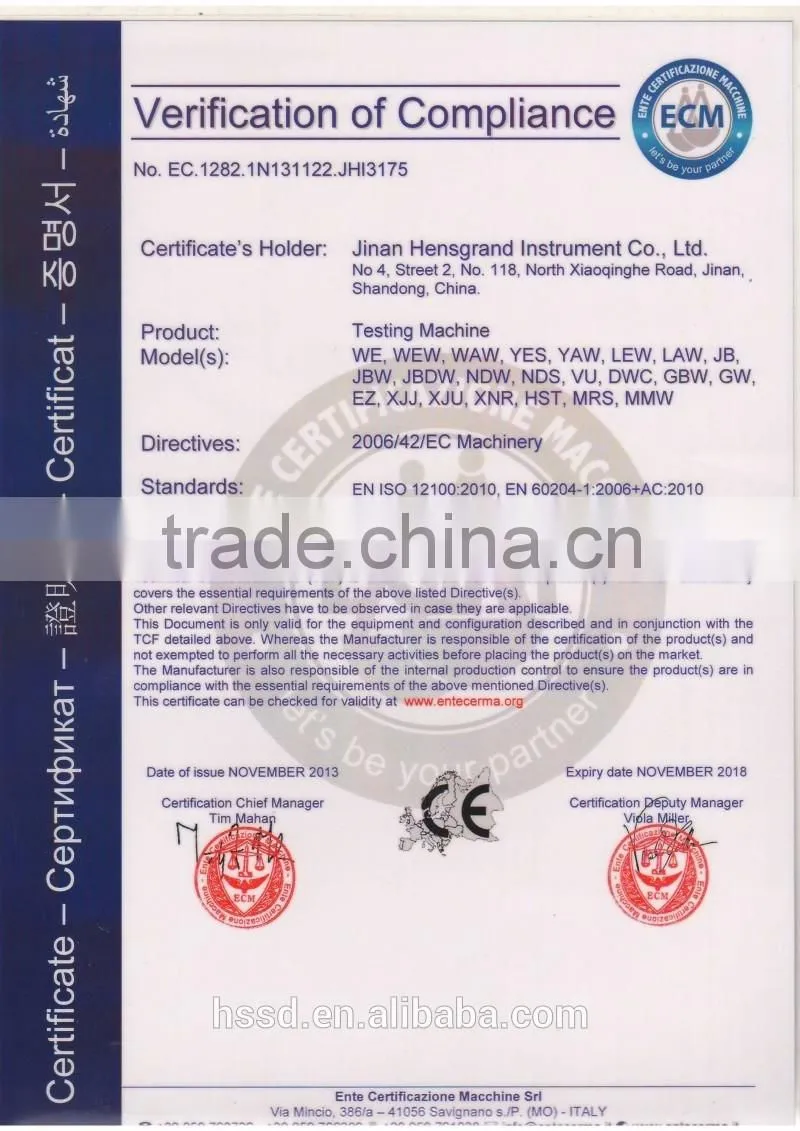 GW-B steel rebar bending testing machine