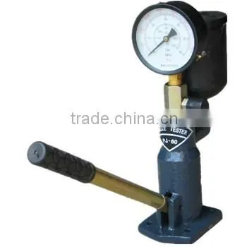 DB2000-IIA diesel fuel injection pump test stand with computer and printer function