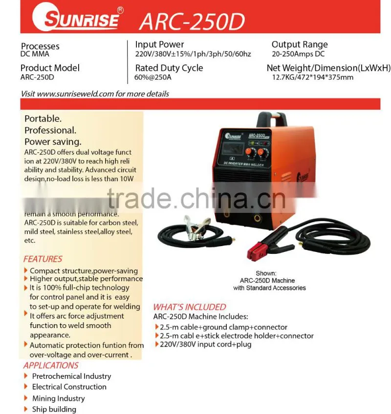 free accessories single phase welding machine portable welding machine mma ARC-250D professional