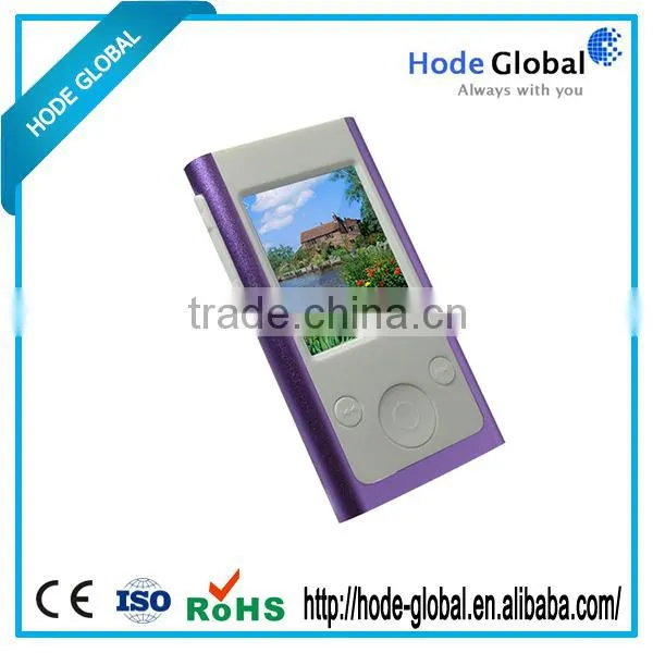 China supplier mp4 music free download