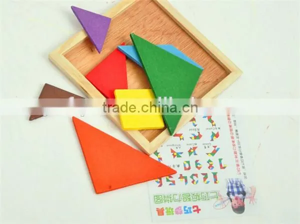 2016 intelligent puzzle game custom wooden jigsaw puzzle