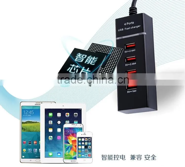 4 USB Port Wall Charger, 4 USB Port Wall Charger With US/EU Plug, China Manufacturer