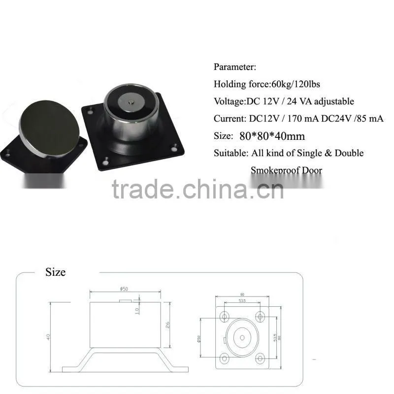 60kg/120lbs holding force electromagnetic door holder JM-33