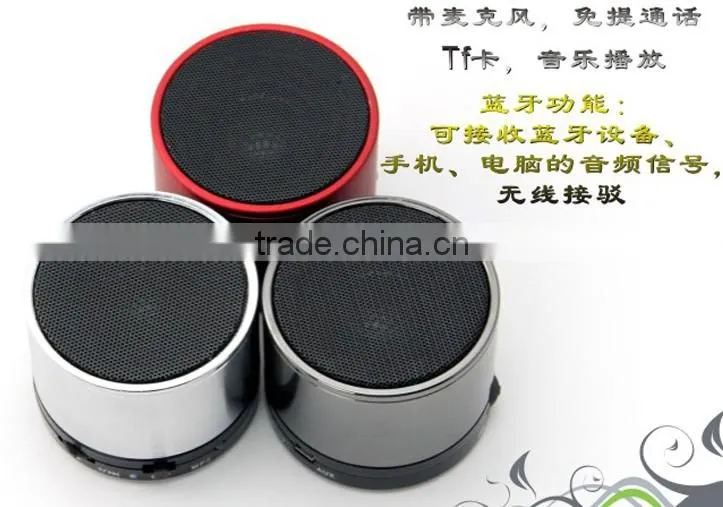 Hot sell bluetooth mini speaker for christmas sales