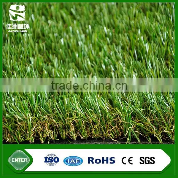 Four colors PE interior decoration artificial turf synthetic