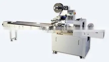 KD-260 Pillow Type Packaging Machine,Horizontal Pouch Packaging Machine
