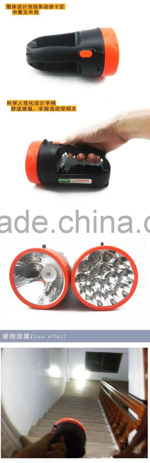 emergency lamp dp led rechargeable emergency light beacon police