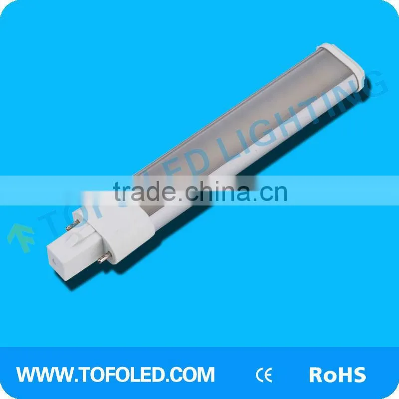 2G7 2GX7 SMD2835 LED PL Lamp