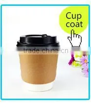 custom coffee cups Wholesale custom printed paper coffee cups china