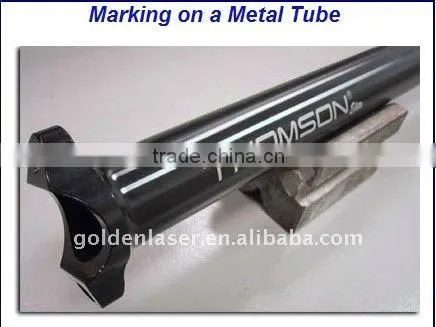 High precision fiber laser marker