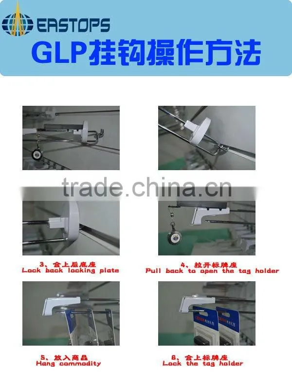 Hot sales anti theft security tag hook/hanger for commodities show safely