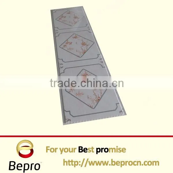 25cm/30cm PVC Wall Panel