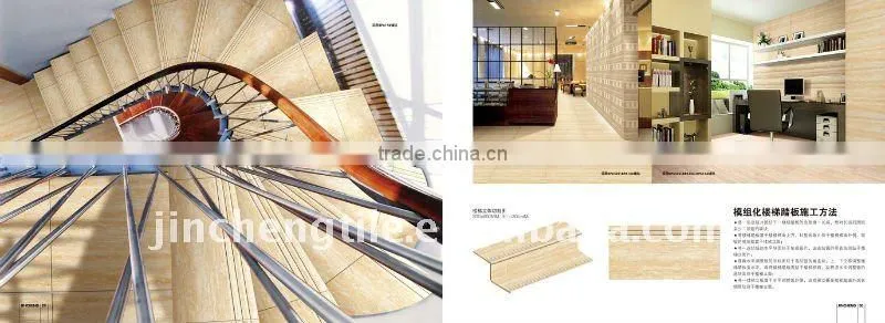 0.5% absorption S6532 floor tile rustic ceramic tile