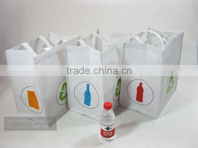 pp waste garbage collection bag