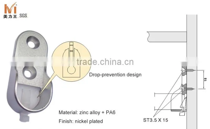 Furniture Hardware Oval Wardrobe Tube Holder Bracket