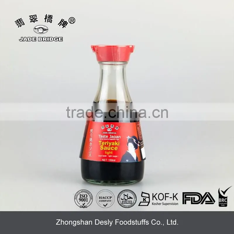 150ml Teriyaki soy sauce low sugar seasoning