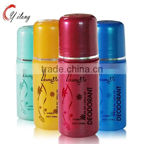 Halal Brand Long Lasting Antiperspirant Deodorant without Alcohol