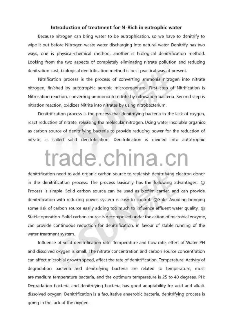 Water treatment Polycaprolactone