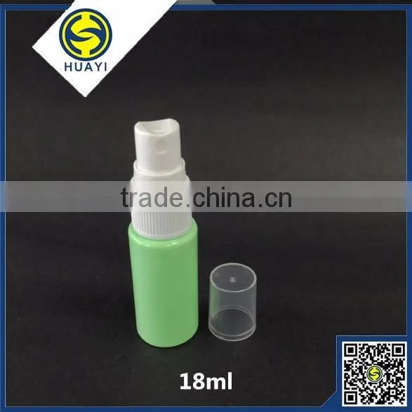 nice plastic mini perfume spray bottle