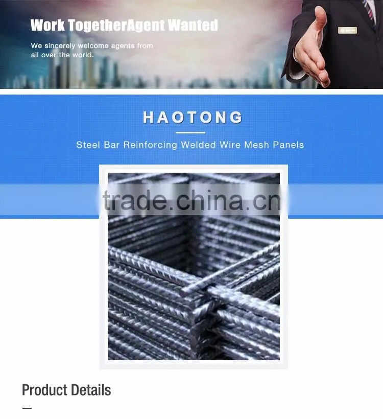 30 Years' factory supply concrete welded mesh
