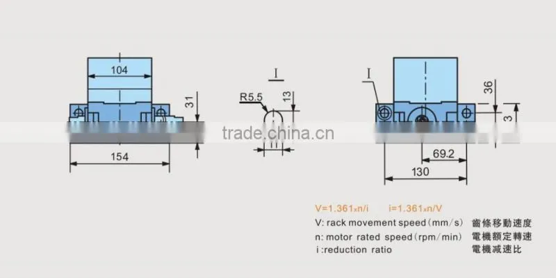 HOULE high quality linear type 140W-250W reducer gear motor