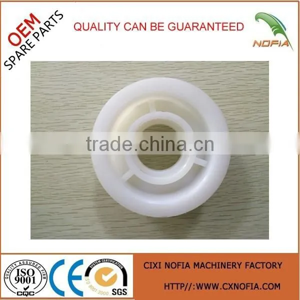 Luckystar Tension Pulley Nylon Harvester Parts