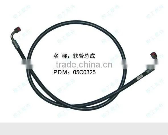 Hose Hoses Liugong Equipment Part Liugong Spare Part Liugong Machine Part Liugong Genuine Spare Part