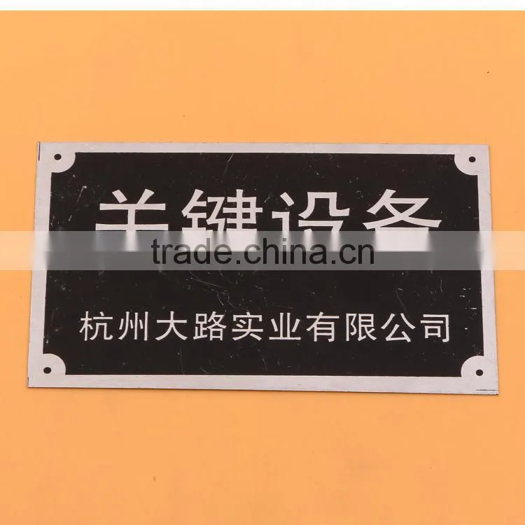 customized metal label with holes