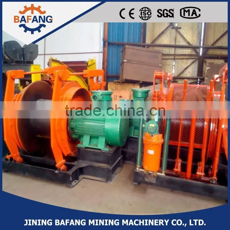 Electric winch spotting hoist for mine coal factory supplier