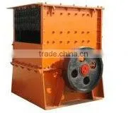 High efficiency high way stone production line in China