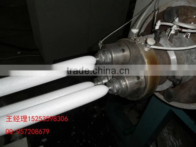 PE Foam Pipe/Tube/Rod/Stick Extruder Machine