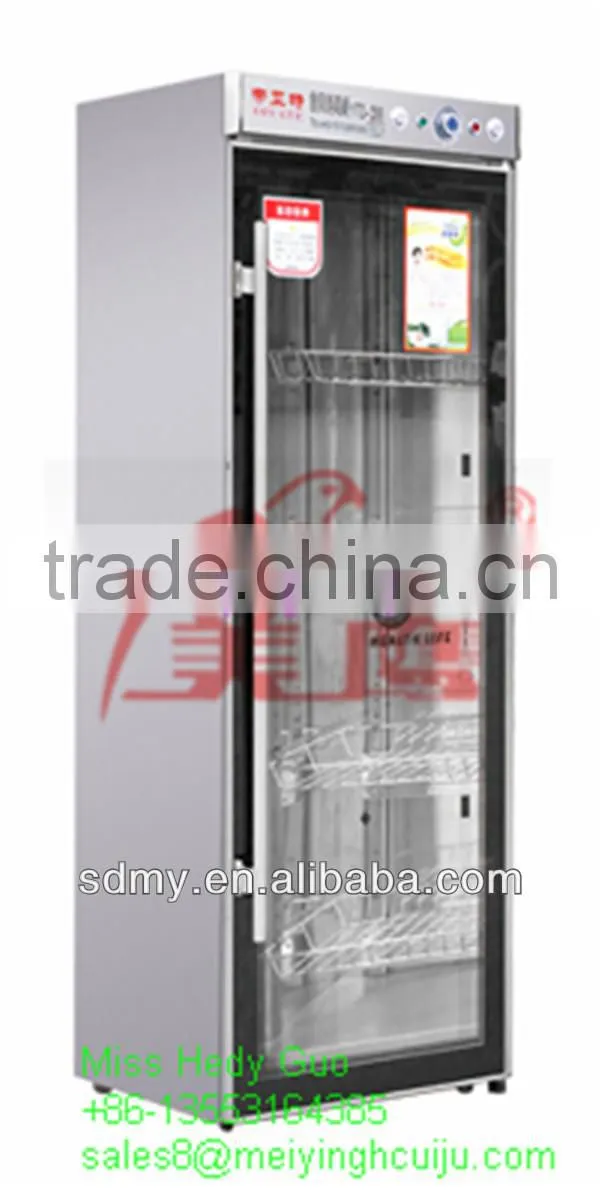 sterilizing cabinet ozone disinfection cabinet 190L