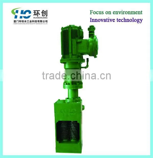 Sewage Grinder