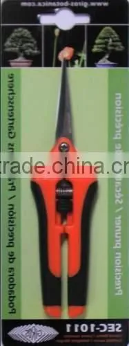 2016 new hot sale multi blade scissors /pruning scissor/grafting cutting tool